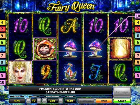 Игровой автомат Fairy Queen играть на сайте vavada